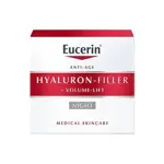 Eucerin Hyaluron-Filler Volume lift крем ночной, крем для лица, 50 мл, 1 шт. Eucerin Hyaluron-Filler Volume lift крем ночной, крем для лица, 50 мл, 1 шт. фото 1