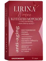 Lirina Коллаген морской, 6000 мг, порошок для приготовления раствора для приема внутрь, 10 шт, со вкусом вишни фото