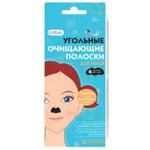 Cettua Полоски для носа очищающие Угольные, 6 шт. фото 2