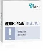 Мелоксикам, 10 мг/мл, раствор для внутримышечного введения, 1.5мл, 3 шт. фото 