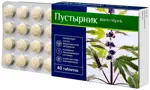 Пустырник форте с Mg и B6, таблетки, покрытые оболочкой, 40 шт. Пустырник форте с Mg и B6, таблетки, покрытые оболочкой, 40 шт. фото 2