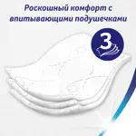 Zewa delux Туалетная бумага трехслойная белая, 4 шт. Zewa delux Туалетная бумага трехслойная белая, 4 шт. фото 5