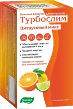 Турбослим белковый батончик для похудения, батончик, 50 г, 4 шт, цитрусовый микс фото 