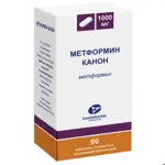 Метформин Канон, 1000 мг, таблетки, покрытые пленочной оболочкой, 90 шт. фото 
