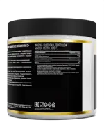 Awochactive Коллаген морской с витамином C, порошок, 180 г, 1 шт. Awochactive Коллаген морской с витамином C, порошок, 180 г, 1 шт. фото 2