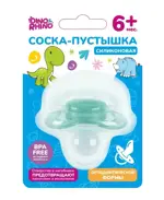 Dino&Rhino Соска-пустышка силиконовая ортодонтическая, 6+ мес, 1 шт. фото