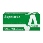 Акримекс, 125 мг, таблетки, покрытые пленочной оболочкой, 50 шт. Акримекс, 125 мг, таблетки, покрытые пленочной оболочкой, 50 шт. фото 1