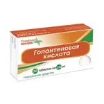 Гопантеновая кислота, 250 мг, таблетки, 50 шт. фото