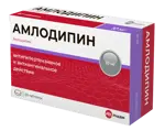 Амлодипин Велфарм, 10 мг, таблетки, 60 шт. фото