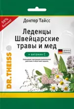 Доктор Тайсс леденцы с витамином С, леденцы, 75г, 1 шт, швейцарские травы + мёд фото