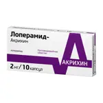 Лоперамид-Акрихин, 2 мг, капсулы, 10 шт. фото 4