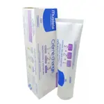 Mustela крем под подгузник 1 2 3, крем для детей, 50 мл, 1 шт. фото 3