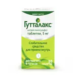 Гутталакс, 5 мг, таблетки, 50 шт. Гутталакс, 5 мг, таблетки, 50 шт. фото 1