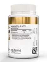 Atech nutrition альфа-липоевая кислота, капсулы, 30 шт. Atech nutrition альфа-липоевая кислота, капсулы, 30 шт. фото 2