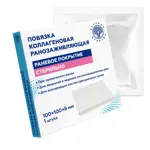 Повязка ранозаживляющая коллагеновая стерильная, 100х100х8 мм, повязка стерильная, 1 шт. фото