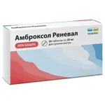 Амброксол Реневал, 30 мг, таблетки, 20 шт. фото 1
