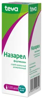 Назарел, 50 мкг/доза, спрей назальный дозированный, 1 шт, 120 доз фото 