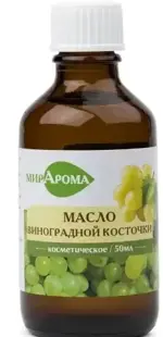 МирАрома Косметическое масло Виноградной косточки, 50 мл, 1 шт. фото