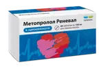 Метопролол Реневал, 100 мг, таблетки, 60 шт. фото 