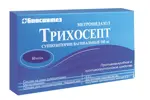 Трихосепт, 500 мг, суппозитории вагинальные, 10 шт. фото