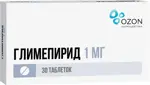 Глимепирид, 1 мг, таблетки, 30 шт. фото