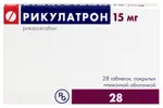 Рикулатрон, 15 мг, таблетки, покрытые пленочной оболочкой, 28 шт. Рикулатрон, 15 мг, таблетки, покрытые пленочной оболочкой, 28 шт. фото 1
