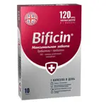 Бифицин Максимальная забота, капсулы, 10 шт. фото