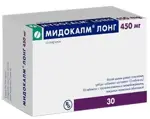 Мидокалм Лонг, 450 мг, таблетки с пролонгированным высвобождением, покрытые пленочной оболочкой, 30 шт. фото 