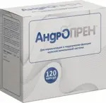 АндрОПРЕН, капсулы, 120 шт, набор 60+60 капсул фото 2