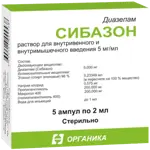 Сибазон, 5 мг/мл, раствор для внутривенного и внутримышечного введения, 2 мл, 5 шт. фото 