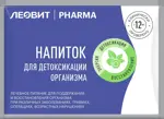 Леовит Напиток для детоксикации, порошок, 10 г, 1 шт. фото