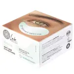 Natura Siberica lab biome дренаж-патчи с эсцином для кожи вокруг глаз, патчи, 60 шт. фото 2