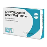 Амоксициллин Диспертаб, 500 мг, таблетки диспергируемые, 20 шт. фото