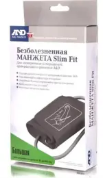 Манжета к тонометрам AND Cufbox-LA SlimFit, L, 1 шт, 32-45 см фото