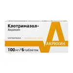 Клотримазол-Акрихин, 100 мг, таблетки вагинальные, 6 шт. фото