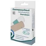 Верофарм Лейкопластырь бактерицидный, 1.9 см х 7.2 см, пластырь медицинский, 20 шт, телесного цвета фото