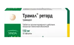 Трамал ретард, 200 мг, таблетки пролонгированного действия, покрытые пленочной оболочкой, 10 шт. фото 2