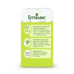 Гутталакс, 5 мг, таблетки, 50 шт. Гутталакс, 5 мг, таблетки, 50 шт. фото 2