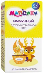 Мапсики Чай Детский Иммунный, фиточай, 1.5г, 20 шт, с 6 месяцев фото 