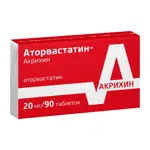 Аторвастатин-Акрихин, 20 мг, таблетки, покрытые оболочкой, 90 шт. Аторвастатин-Акрихин, 20 мг, таблетки, покрытые оболочкой, 90 шт. фото 3
