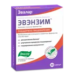 Эвалар Эвэнзим, 0.4 г, капсулы, 30 шт. фото