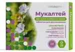 Консумед Мукалтей, таблетки для рассасывания, 25 шт. фото