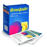 Флюфайт, порошок для приготовления раствора для приема внутрь, 5 г, 10 шт, мед-лимон фото 3