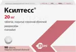Ксилтесс, 20 мг, таблетки, покрытые пленочной оболочкой, 98 шт. Ксилтесс, 20 мг, таблетки, покрытые пленочной оболочкой, 98 шт. фото 1