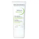 Bioderma Sebium Sensitive, крем для лица, 30 мл, 1 шт. фото 2