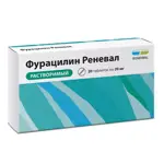 Фурацилин Реневал, 20 мг, таблетки для приготовления раствора для местного и наружного применения, 20 шт, растворимый фото 