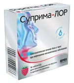 Суприма-ЛОР, таблетки для рассасывания, 16 шт, малина фото