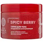 Natura Siberica Skin Evolution Скраб для тела разогревающий Spicy berry, скраб, 400 мл, 1 шт. фото