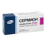 Сермион, 5 мг, таблетки, покрытые оболочкой, 30 шт. Сермион, 5 мг, таблетки, покрытые оболочкой, 30 шт. фото 3