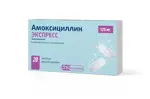 Амоксициллин Экспресс, 125 мг, таблетки диспергируемые, 20 шт. фото